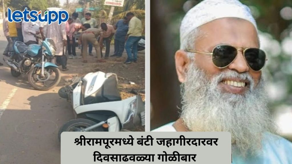 Untitled Design (183)