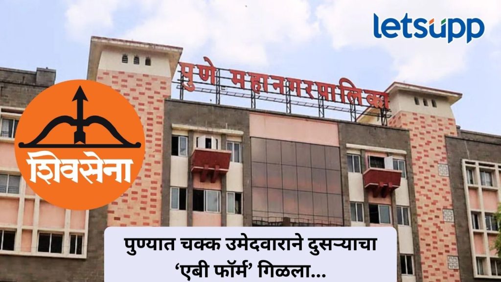 Untitled Design (184)