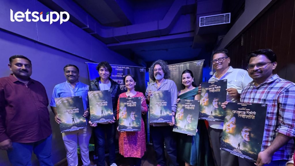 Untitled Design 2025 12 15T140259.118