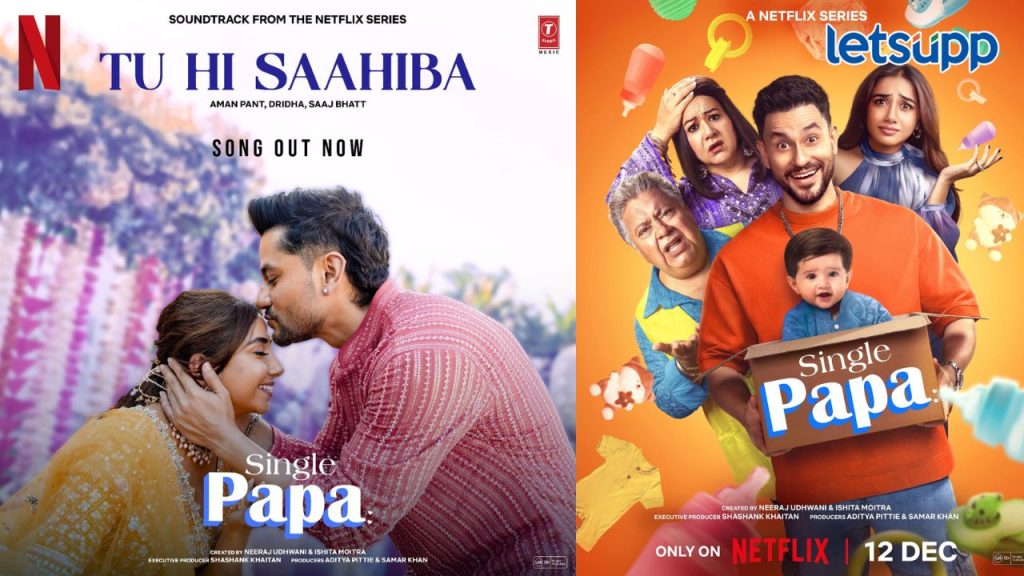 Untitled Design   2025 12 19T123539.282