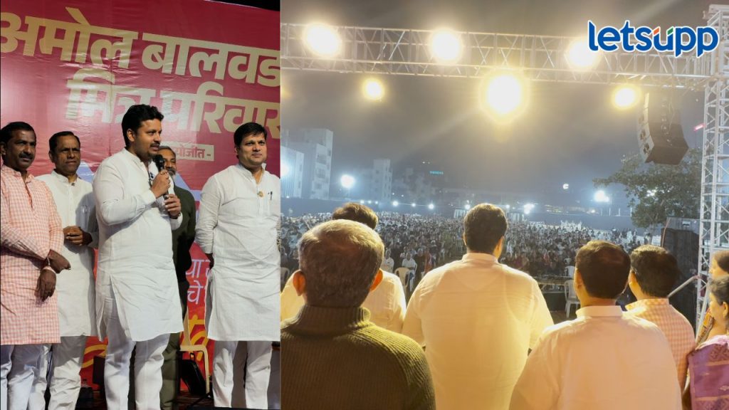 Untitled Design   2025 12 24T103011.228