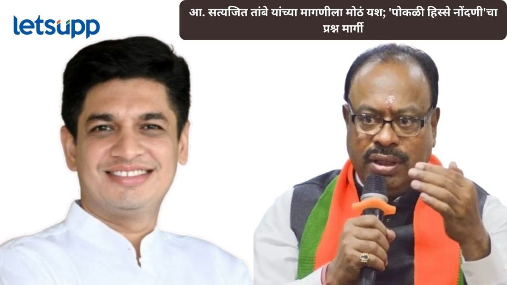 Untitled Design (81)