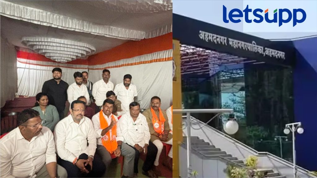 ahilyanagar-mahapaika-election-shindesena-will-fight-alone