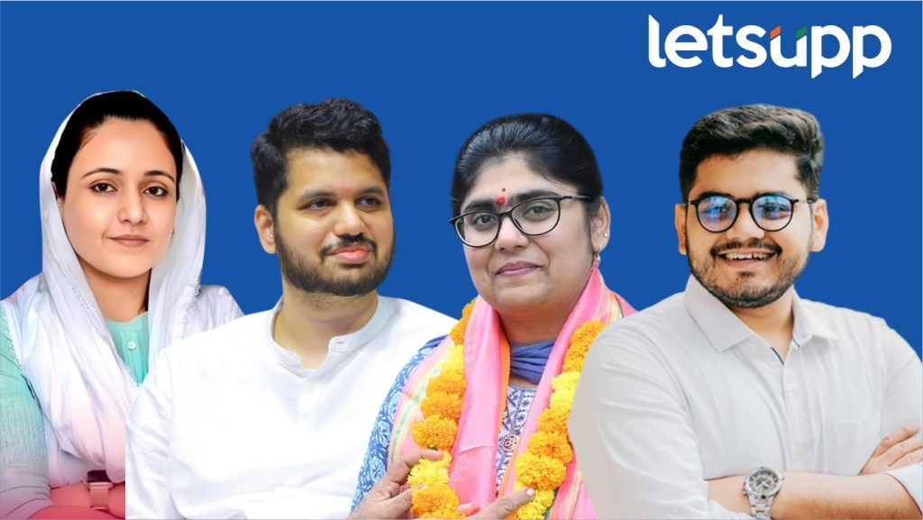 Eighteen young faces in Maharashtra Legislative Assembly