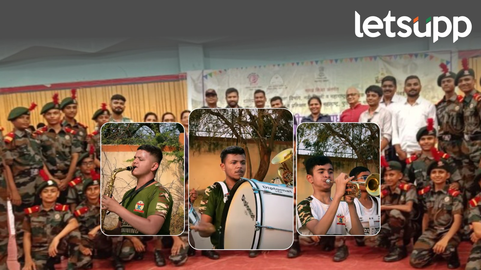 Ahilyanagar Kopargaon