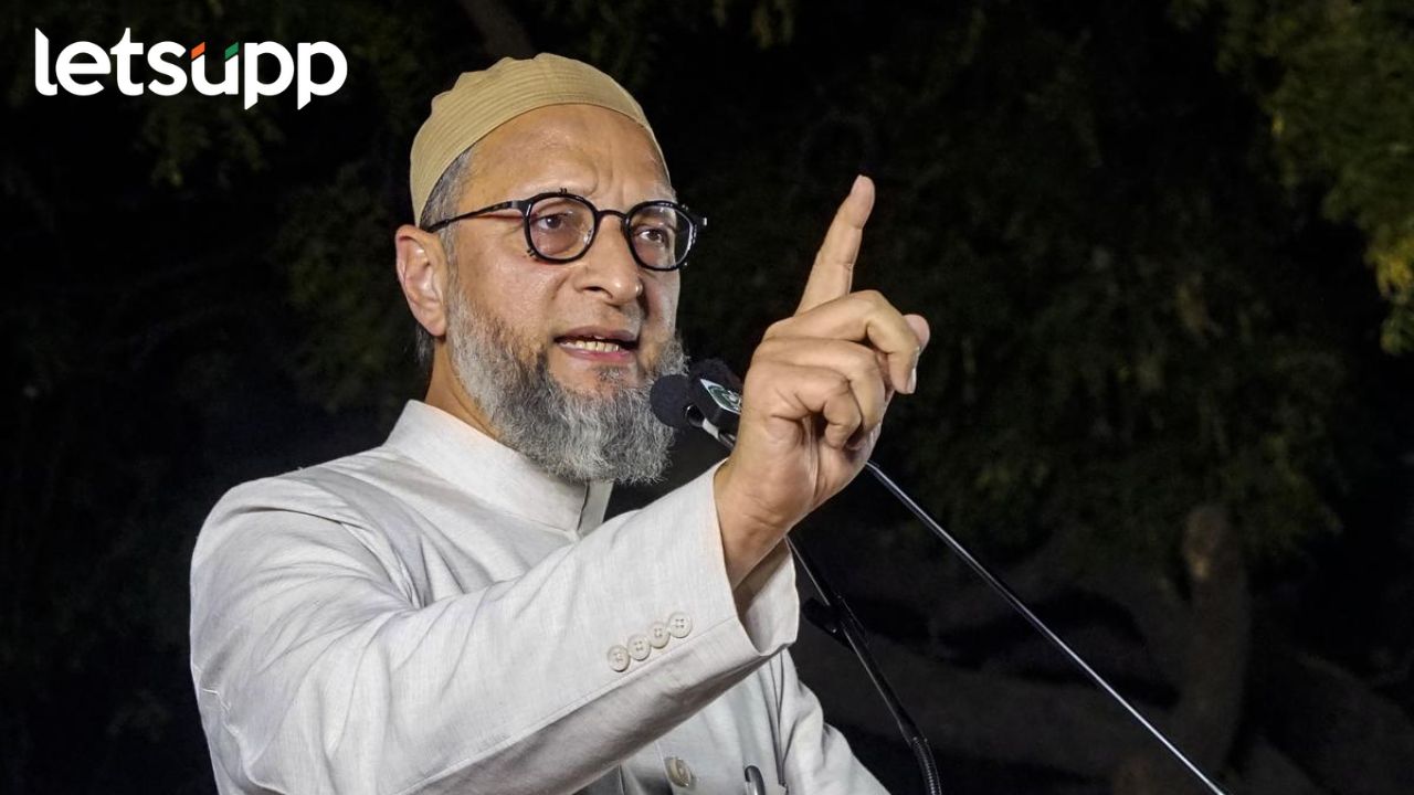 Asaduddin Owaisi Ahilyanagar Mahapalika Election