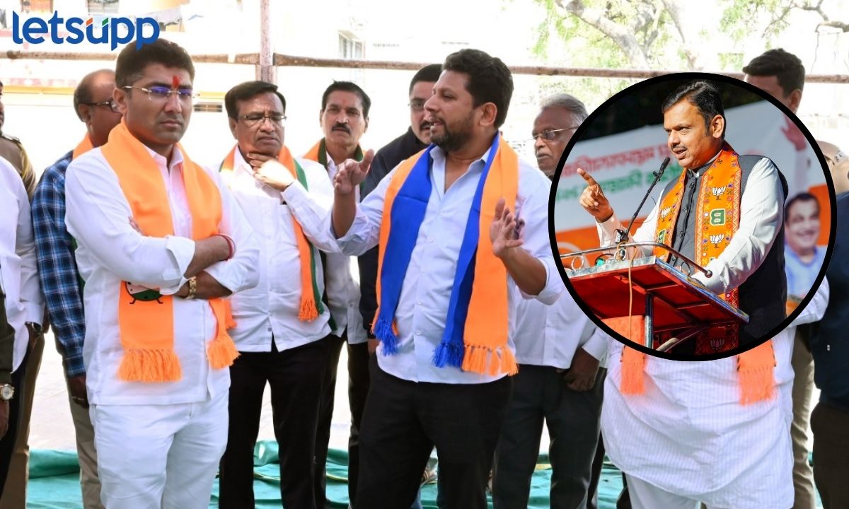 CM Fadnavis In Ahilyanagar