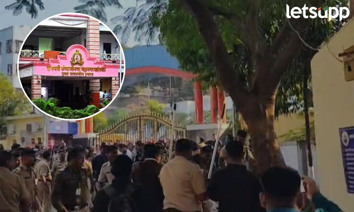 Chhatrapati Sambhajinagar