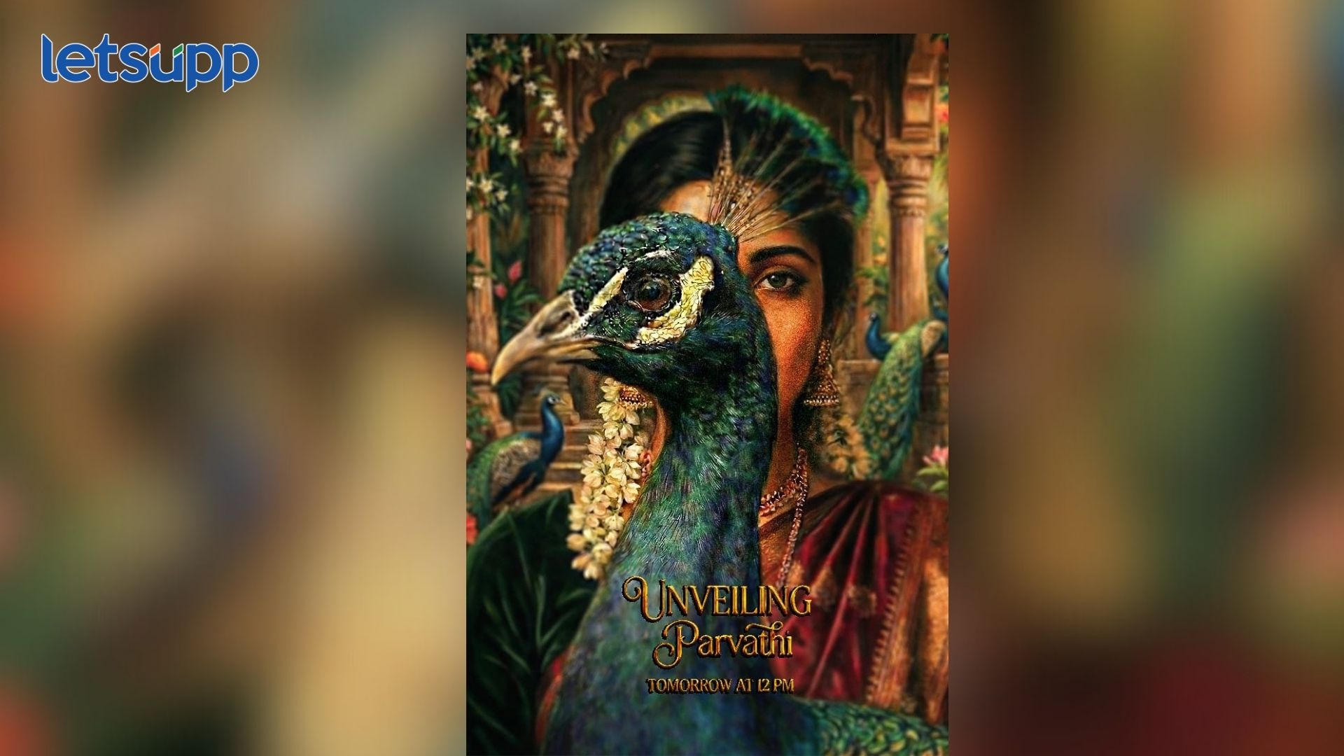 Graceful Parvati Poster