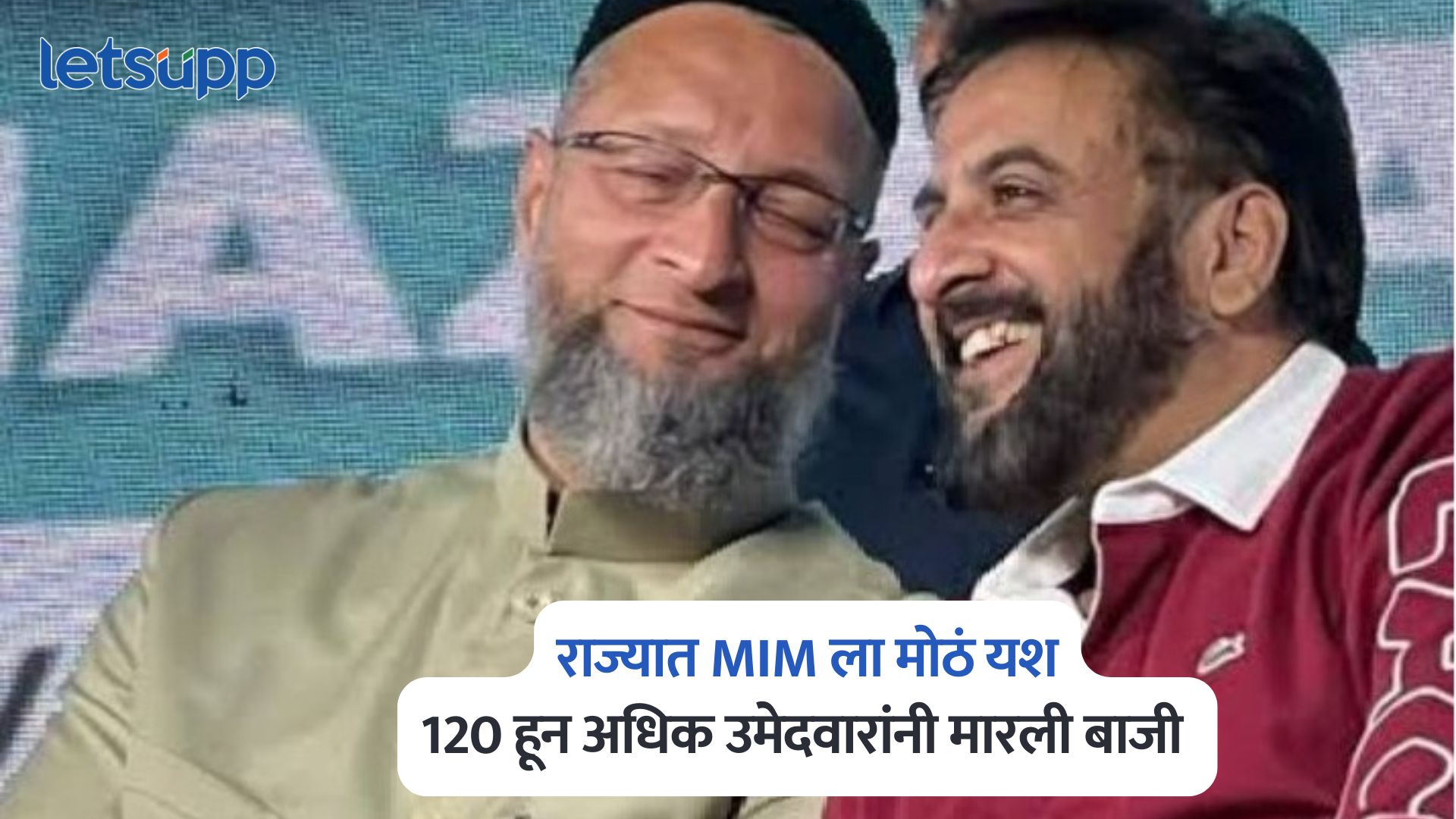 Maharashtra Municipal Corporations Rulest