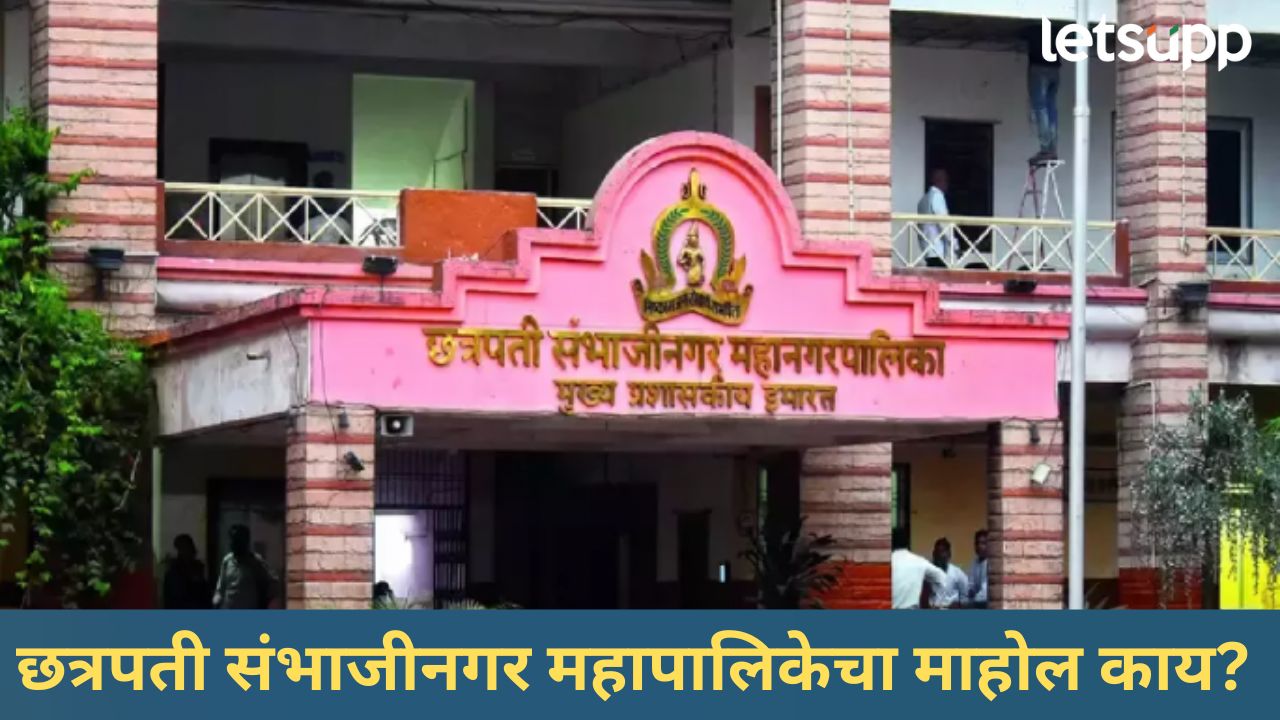 News Photo   2026 01 05T180648.829