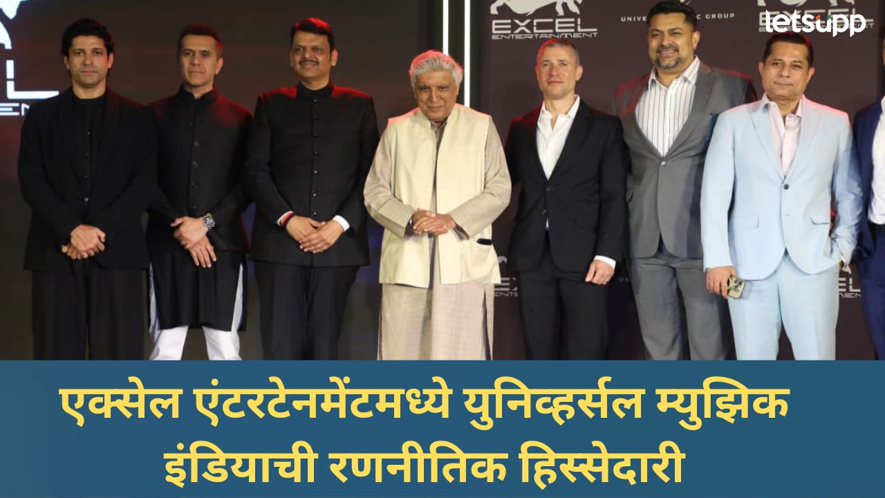 News Photo   2026 01 05T185035.367