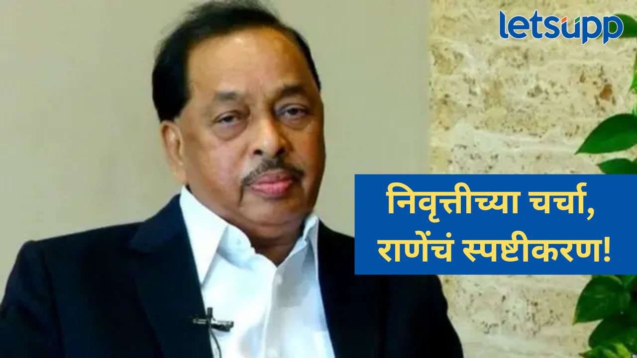 News Photo   2026 01 05T192508.750