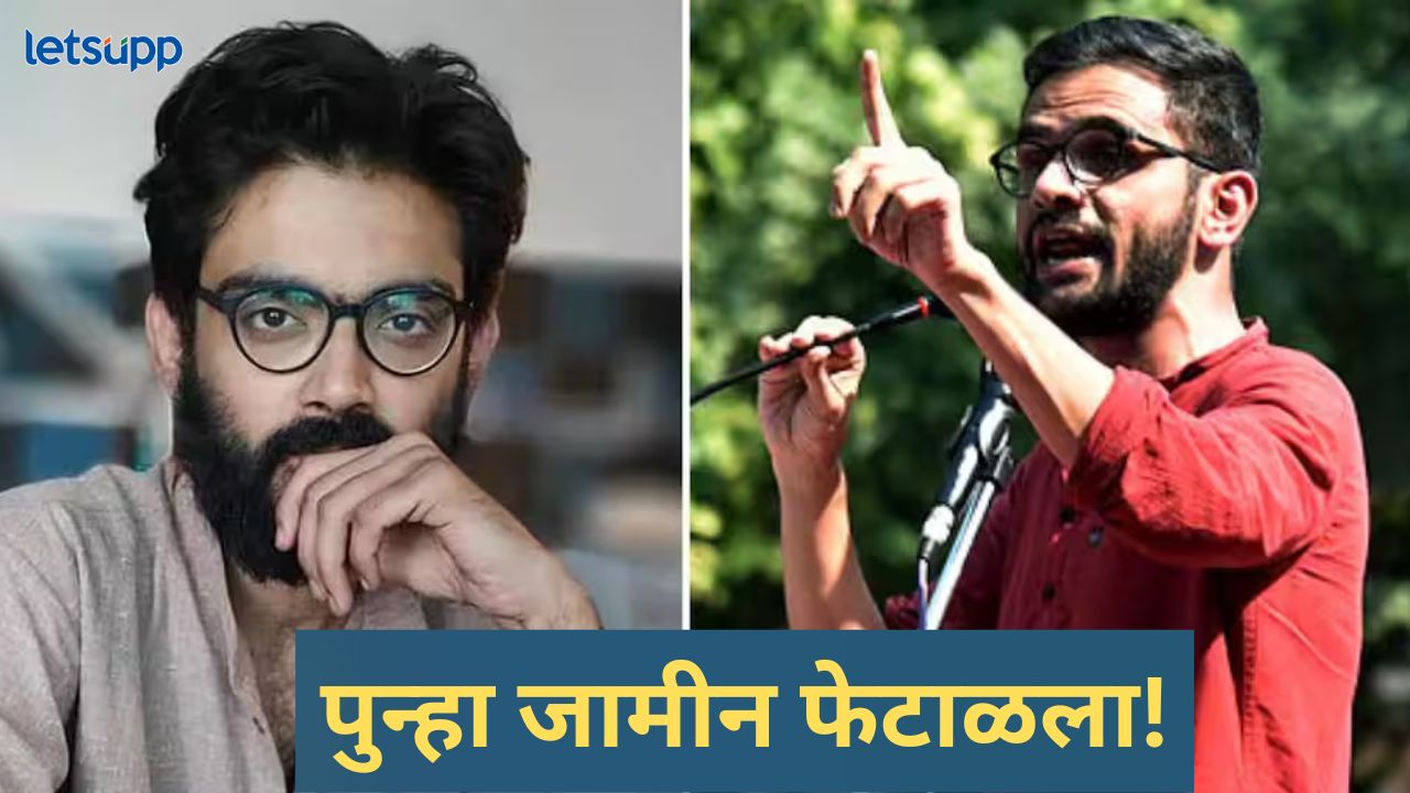 News Photo   2026 01 05T200230.379