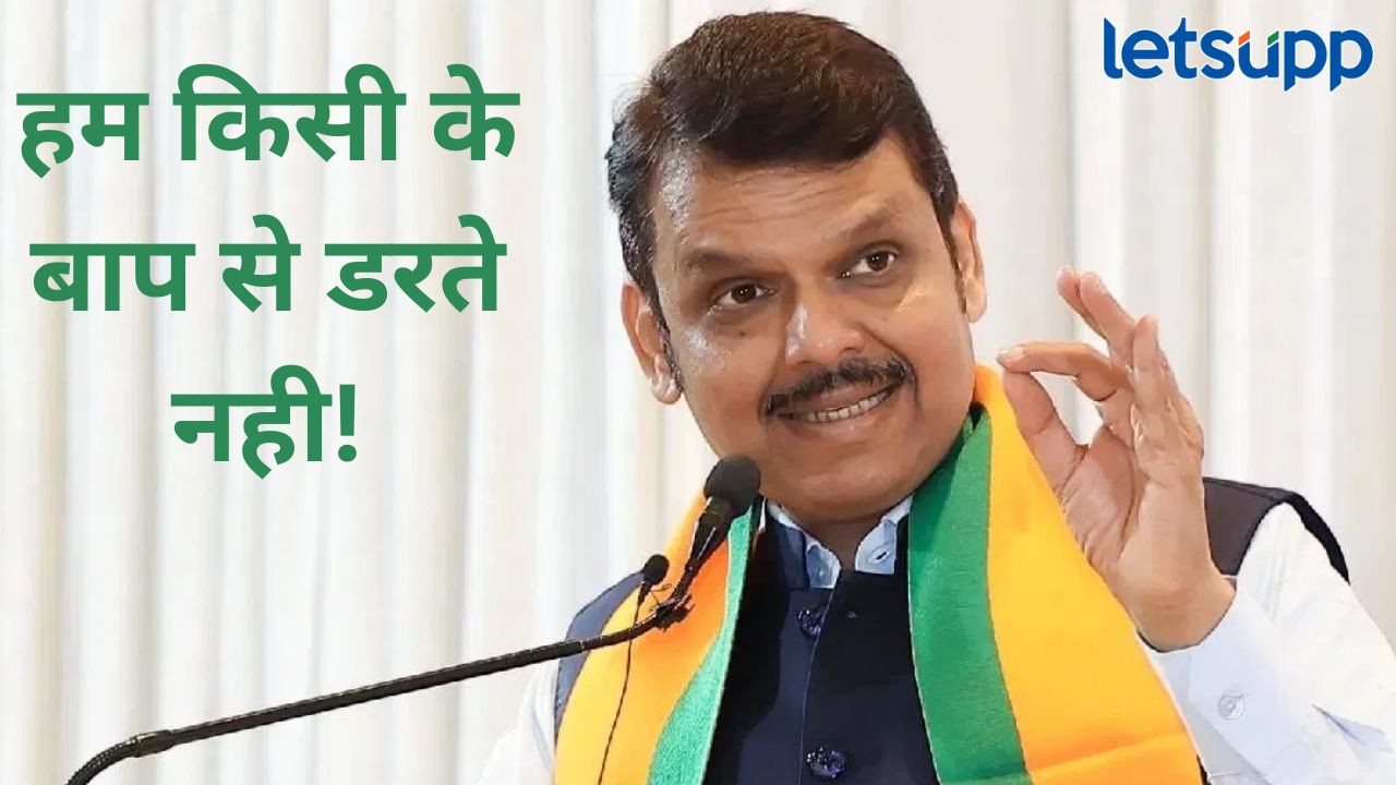 News Photo   2026 01 05T223005.001