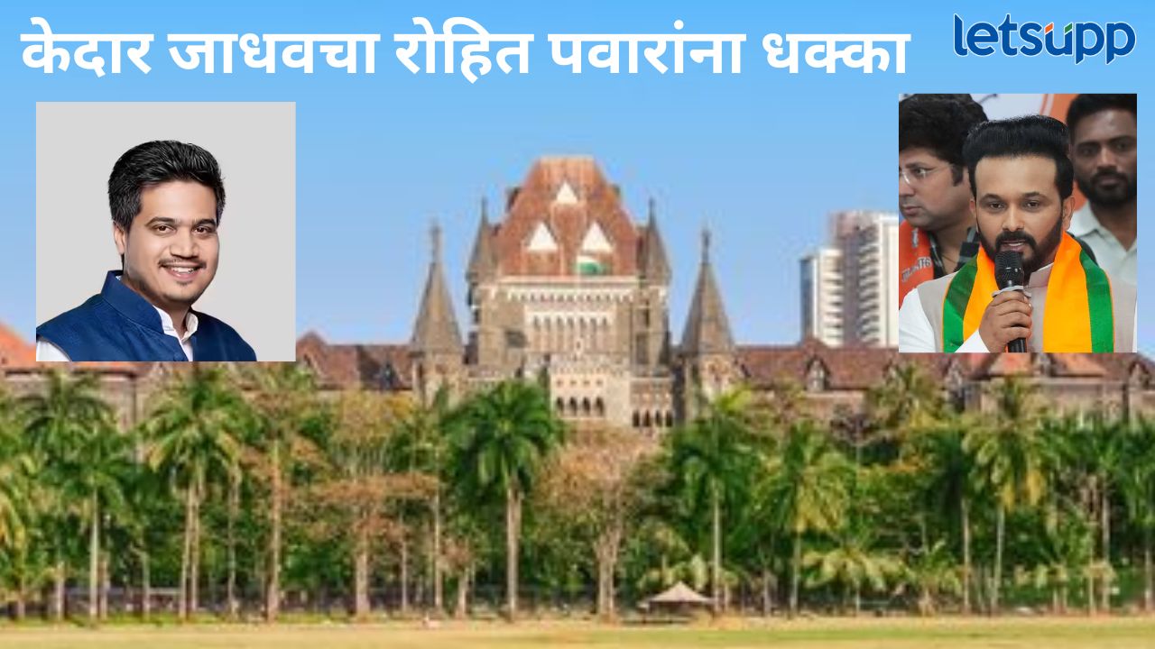 News Photo   2026 01 05T223238.947