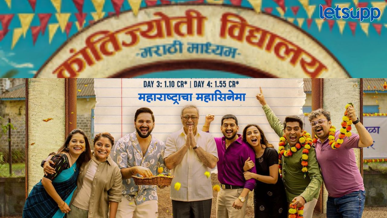 News Photo   2026 01 05T231108.869