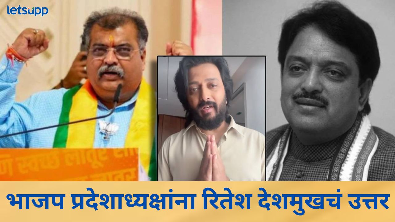 News Photo   2026 01 06T182537.300