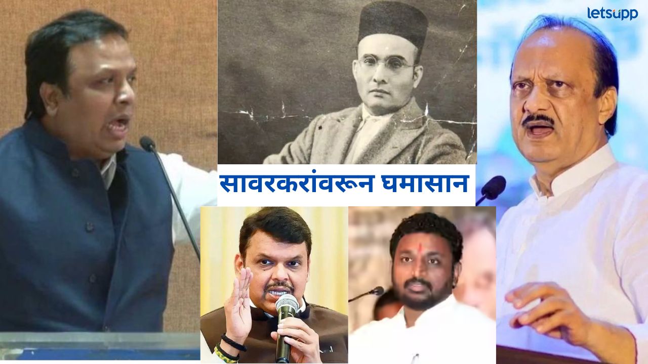 News Photo   2026 01 06T194512.390