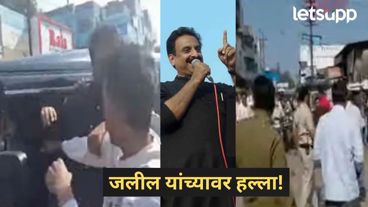 News Photo   2026 01 07T151503.712