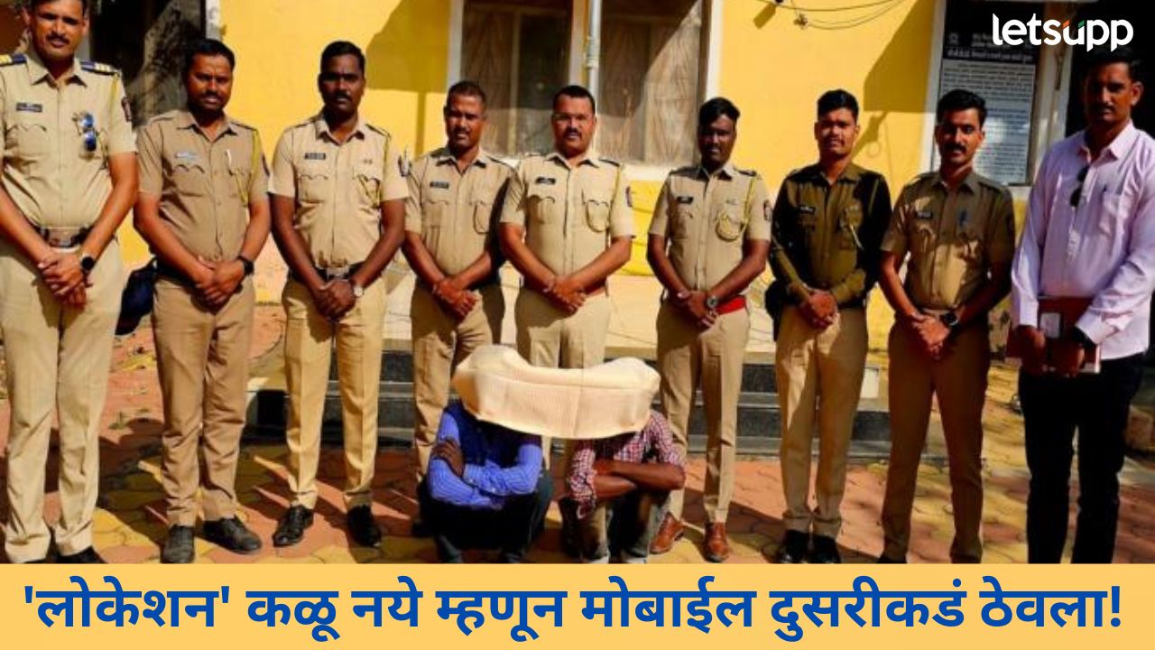 News Photo   2026 01 07T161342.140