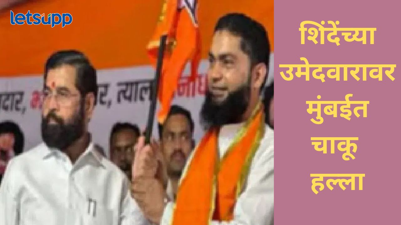 News Photo   2026 01 07T175751.881