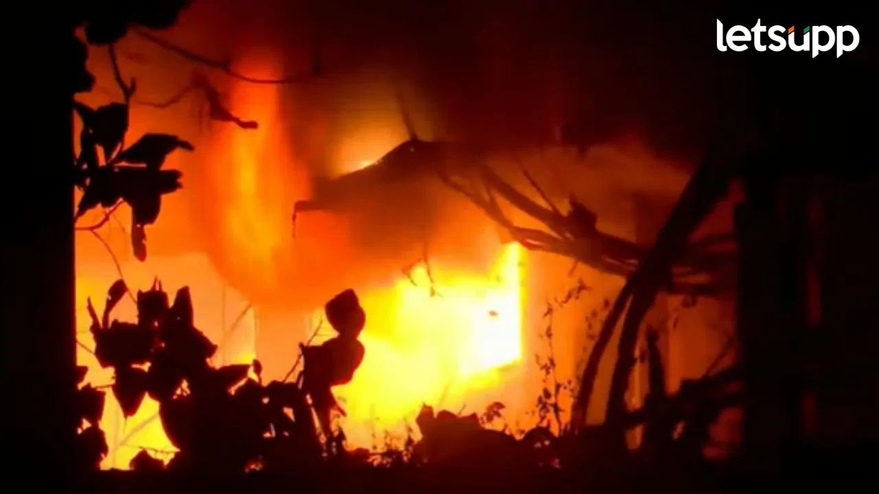 News Photo   2026 01 07T223102.119