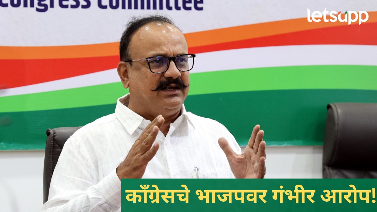 News Photo   2026 01 09T145926.655