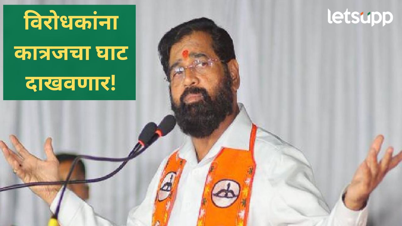 News Photo   2026 01 09T153729.117