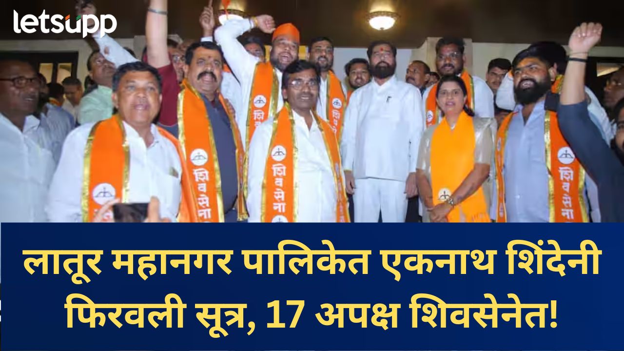 News Photo   2026 01 09T200629.125