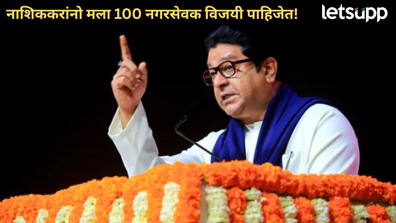 News Photo   2026 01 09T203122.314