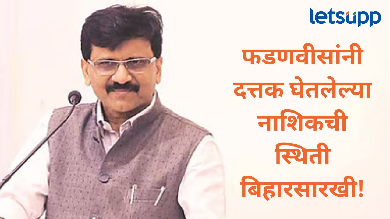 News Photo   2026 01 09T210833.256