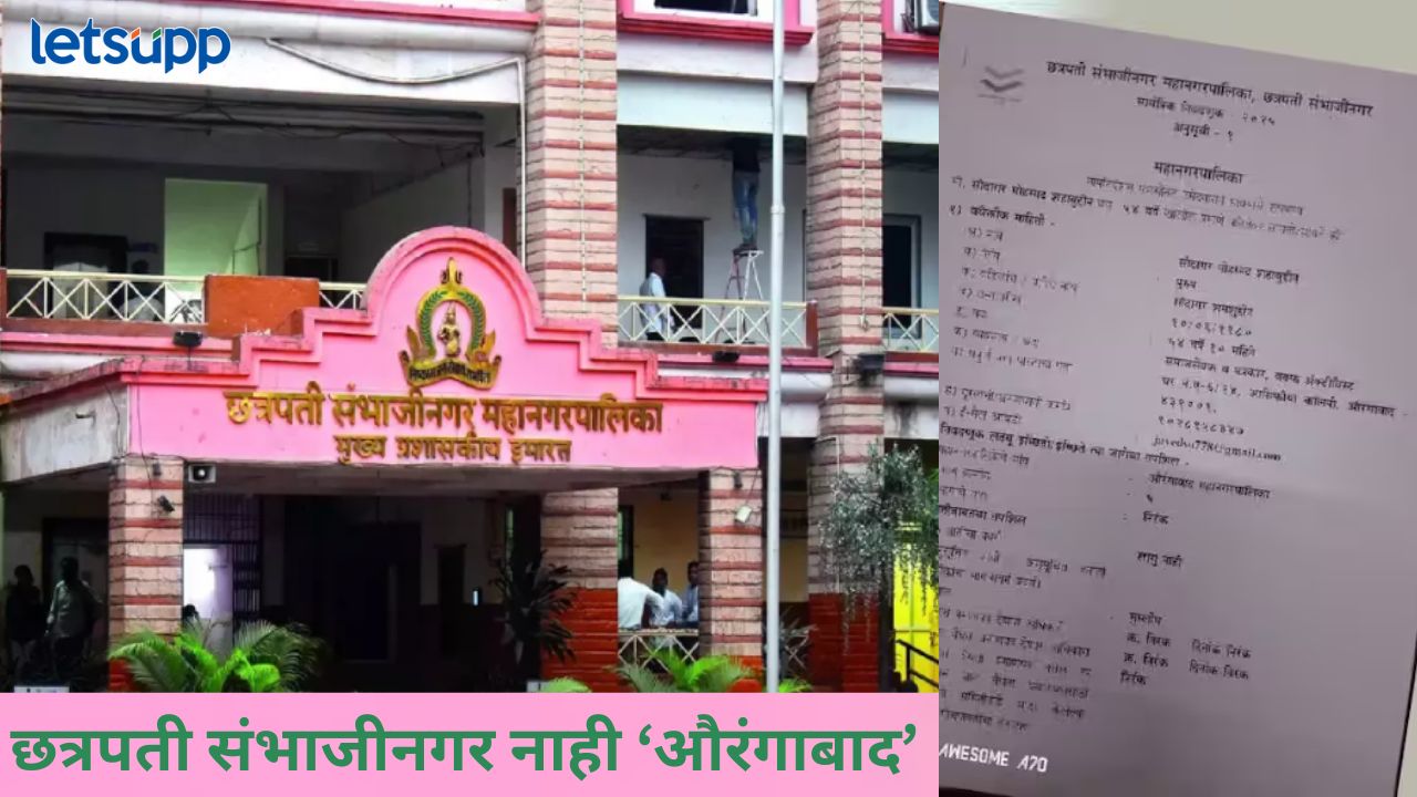 News Photo   2026 01 10T142009.293