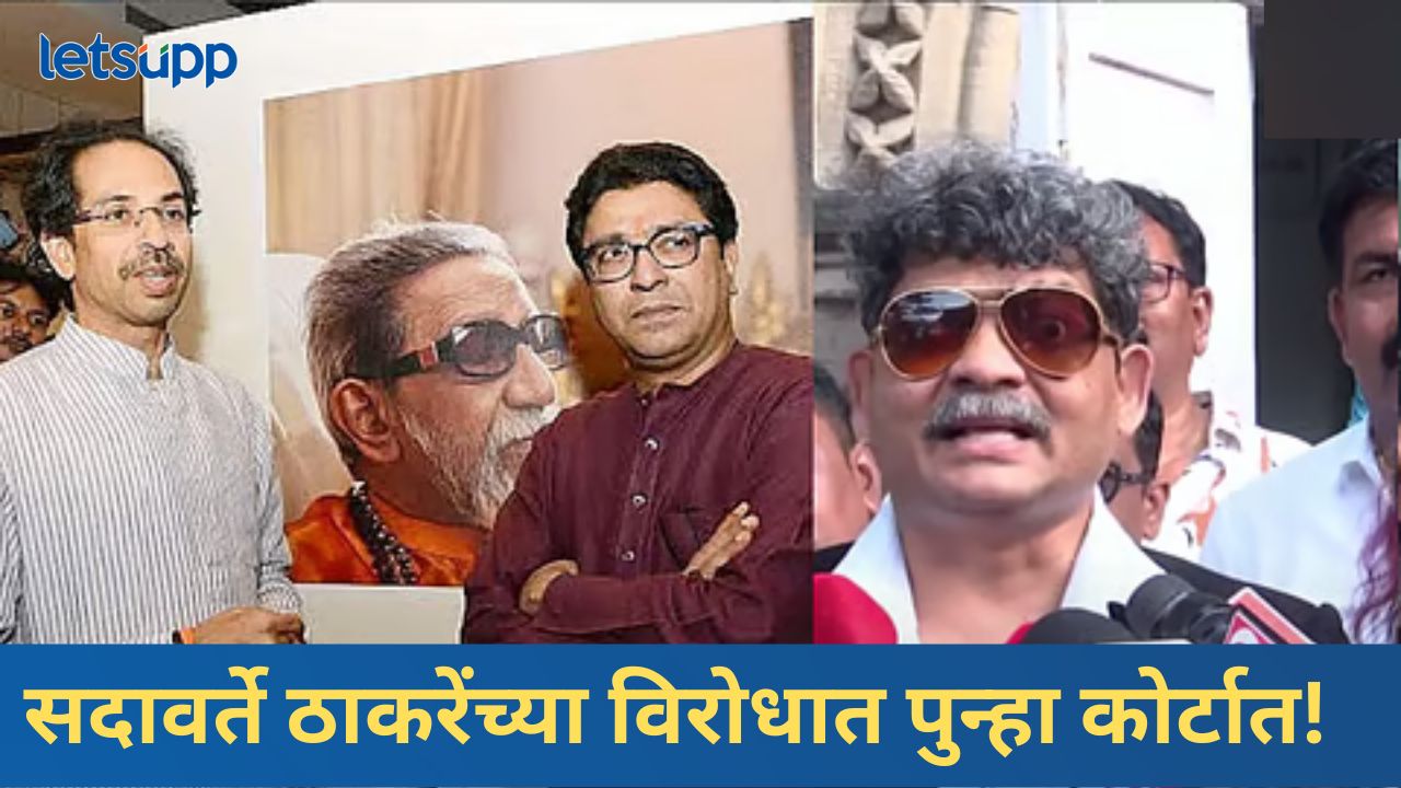 News Photo   2026 01 10T153651.115