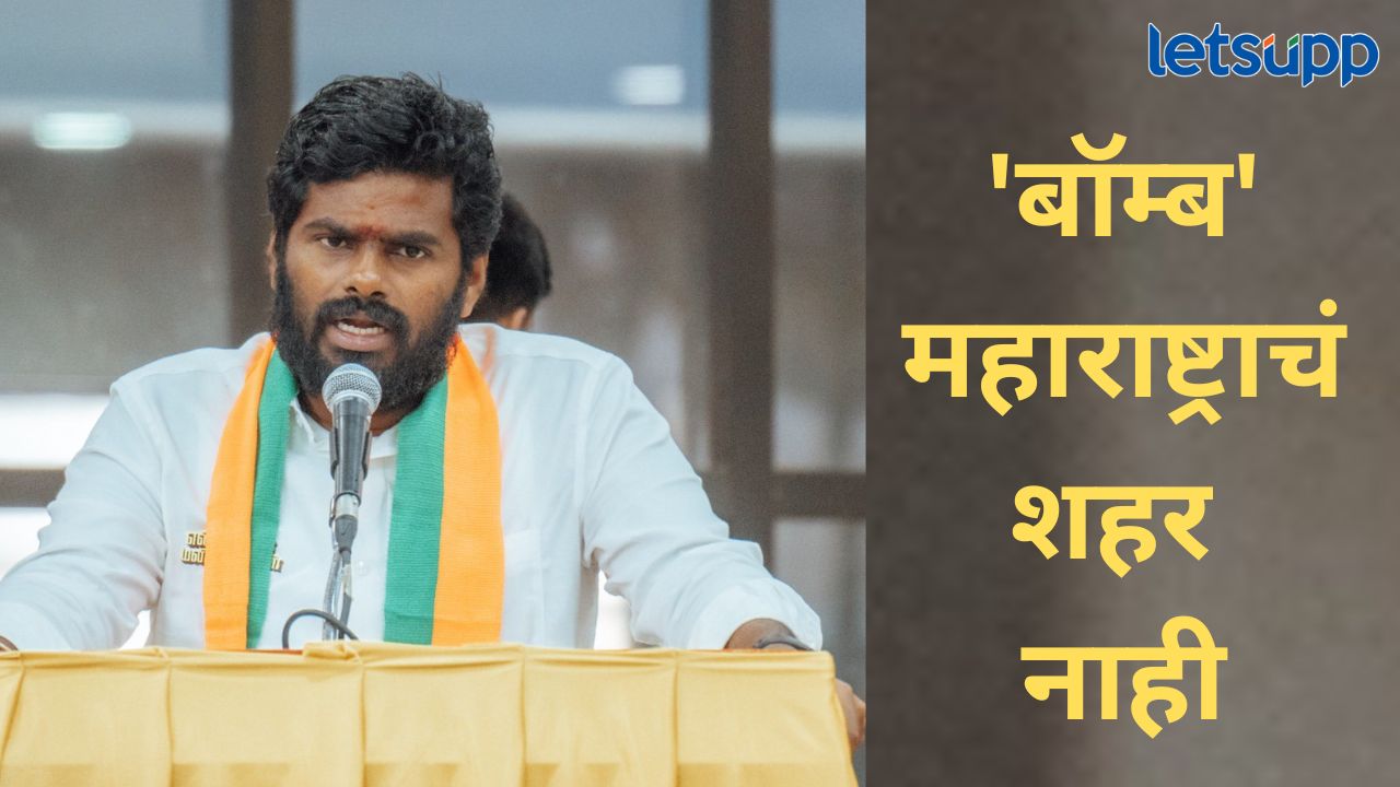 News Photo   2026 01 10T163754.846