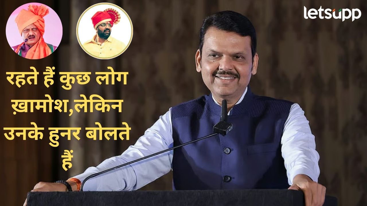 News Photo   2026 01 10T175200.865