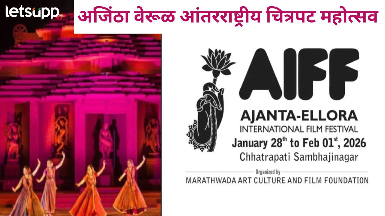 News Photo   2026 01 10T183544.597