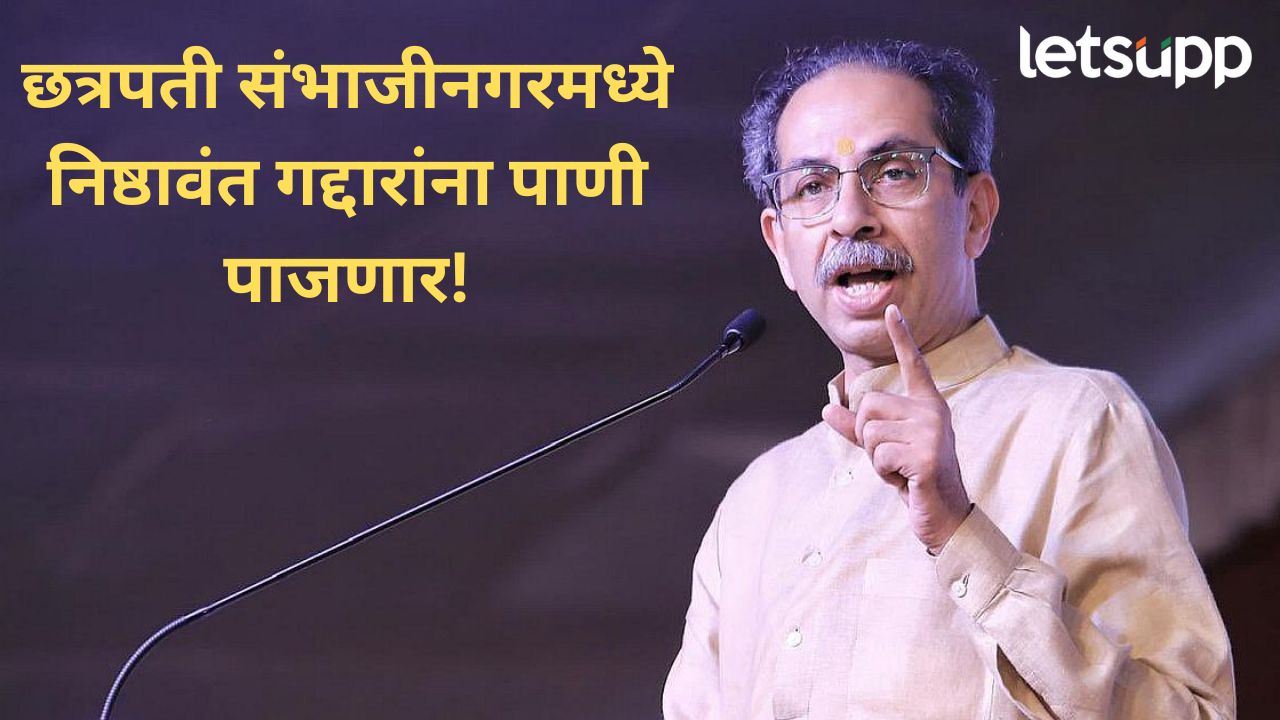 News Photo   2026 01 10T204739.272