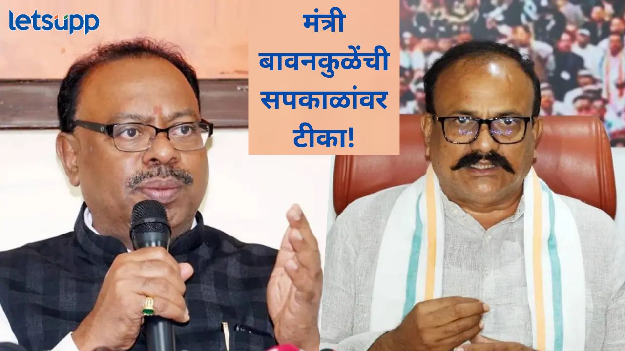 News Photo   2026 01 10T225712.098