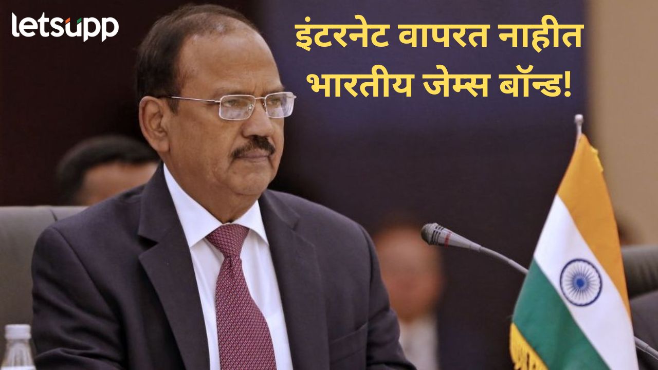 News Photo   2026 01 11T140700.771