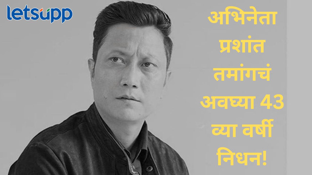 News Photo   2026 01 11T165237.665