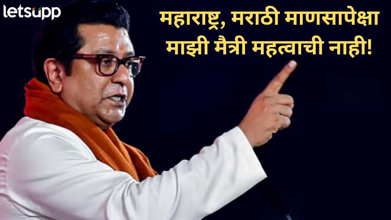 News Photo   2026 01 12T204539.922