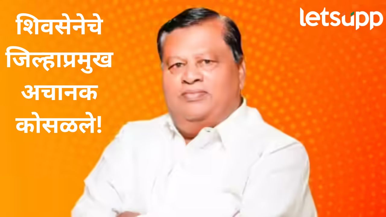 News Photo   2026 01 12T225912.324