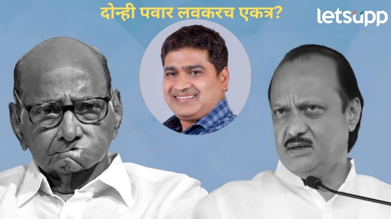 News Photo   2026 01 13T145952.735