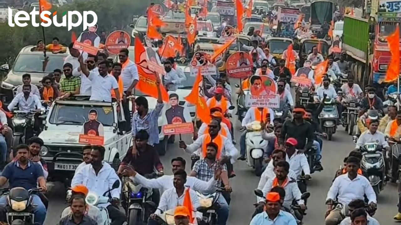 News Photo   2026 01 13T174439.978