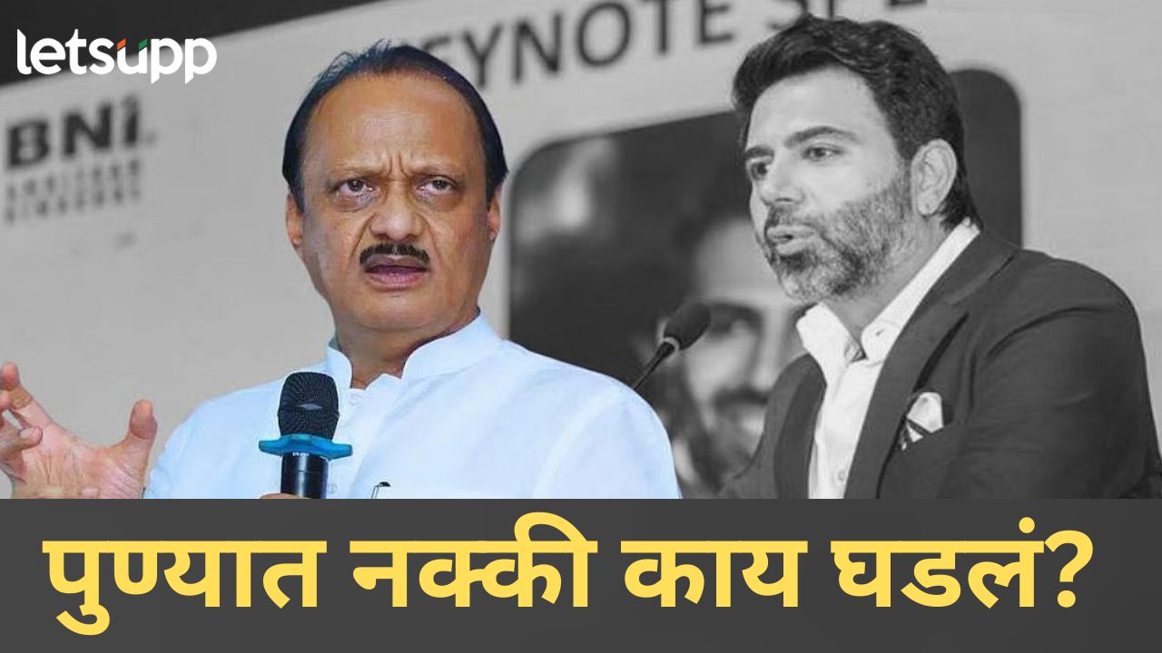 News Photo   2026 01 13T185813.749