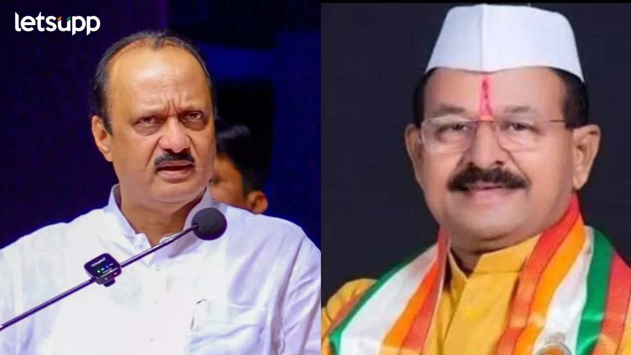 News Photo   2026 01 13T222833.481