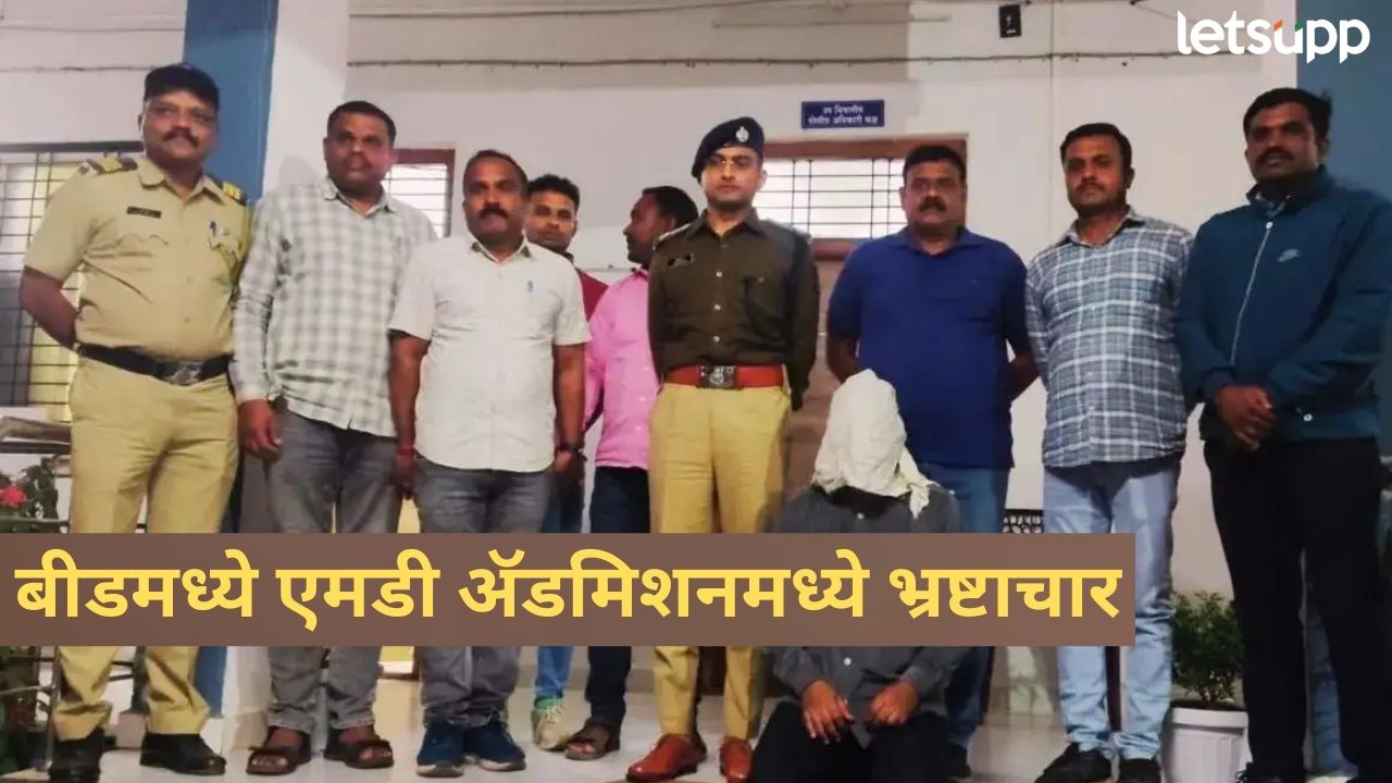 News Photo   2026 01 14T144841.185