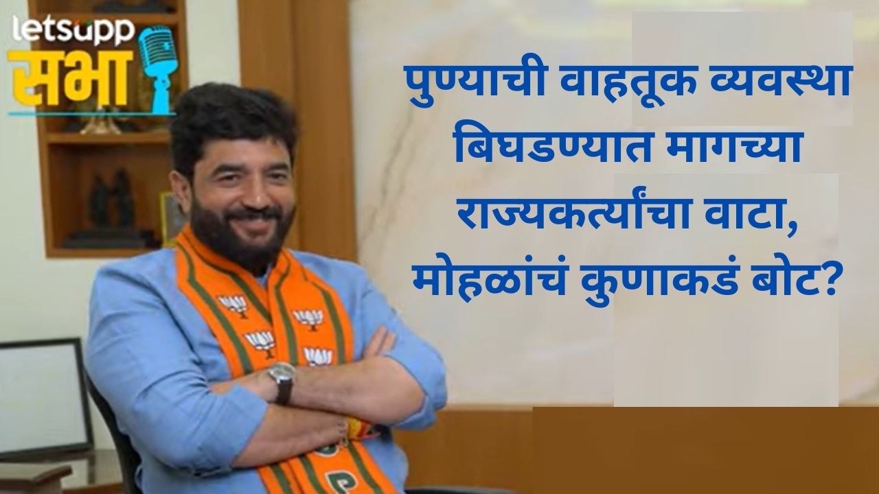 News Photo   2026 01 14T171835.792