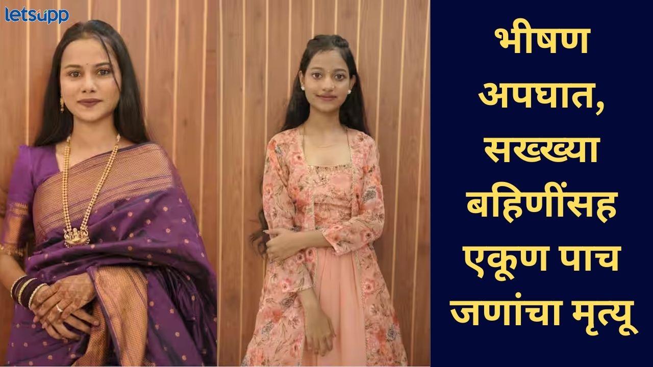 News Photo   2026 01 14T194100.701